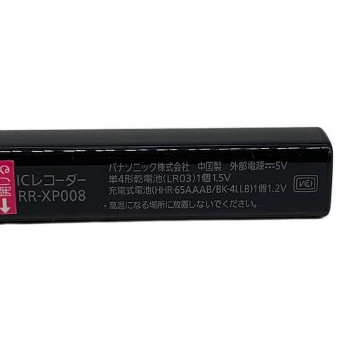 Panasonic (パナソニック) ICレコーダー RR-XP008-K