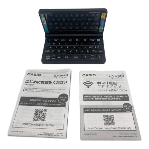 CASIO (カシオ) 電子辞書 XD-SX4810BK