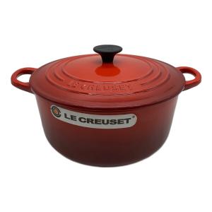 LE CREUSET (ルクルーゼ) 両手鍋 22cm レッド ココット・ロンド