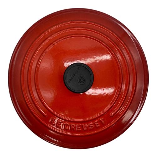LE CREUSET (ルクルーゼ) 両手鍋 22cm レッド ココット・ロンド