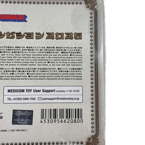 BEAR BRICK (ベアブリック) キャラクターグッズ エキシビジョン2025