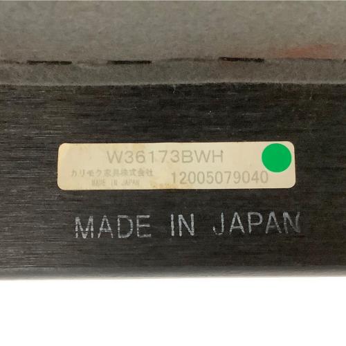 カリモク60Kチェア2シーター ソファー