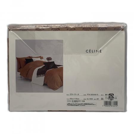 CELINE (セリーヌ) 掛け布団カバー&ピローケース CL1550 150×210