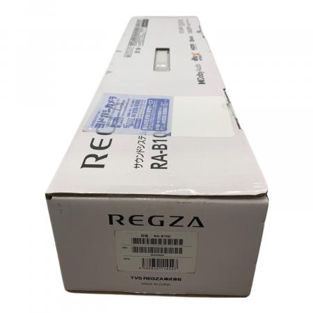 REGZA サウンドバーシステム RA-B100｜トレファクONLINE