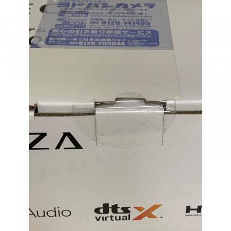 REGZA サウンドバーシステム RA-B100｜トレファクONLINE