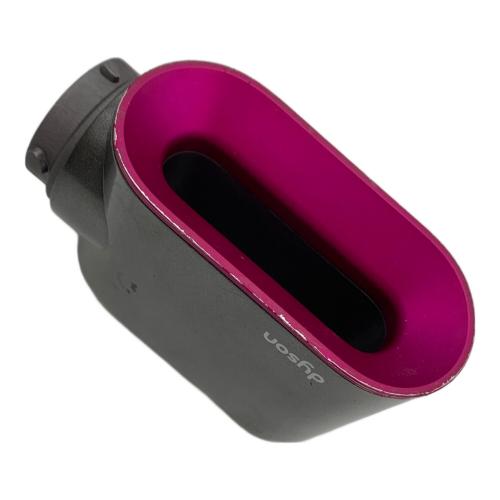 dyson (ダイソン) ヘアードライヤー HS01 小傷有