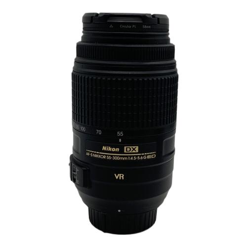 Nikon (ニコン) ズームレンズ AF-S DX NIKKOR 55-300mmED VR