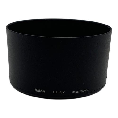 Nikon (ニコン) ズームレンズ AF-S DX NIKKOR 55-300mmED VR