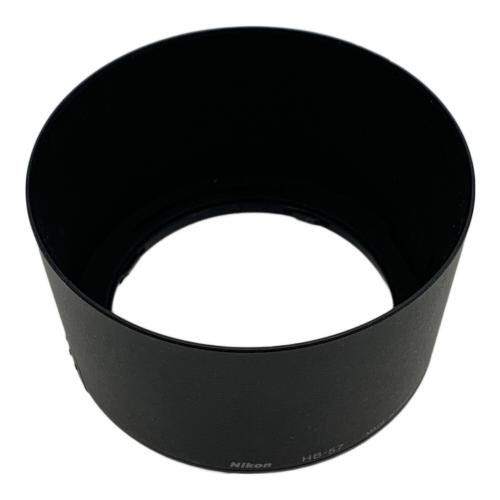 Nikon (ニコン) ズームレンズ AF-S DX NIKKOR 55-300mmED VR