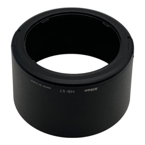 Nikon (ニコン) ズームレンズ AF-S DX NIKKOR 55-300mmED VR