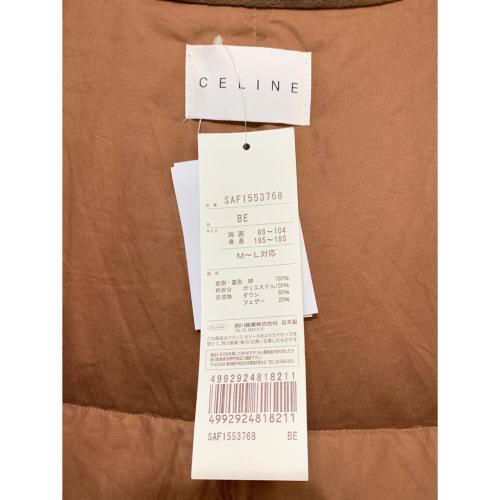 CELINE (セリーヌ) ダウンベスト SAF1553768 レディース MLサイズ ブラウン