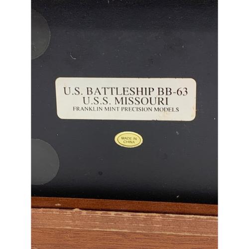 U.S.S MISSOURI U.S BATTLESHIP BB-63 SEPTEMBER2.1945