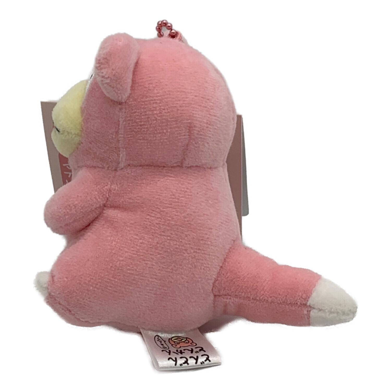 やどん タグ付 どんどんどんかんやぁん？｜トレファクONLINE