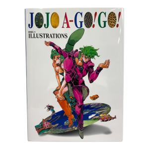 JOJO A GO!GO!