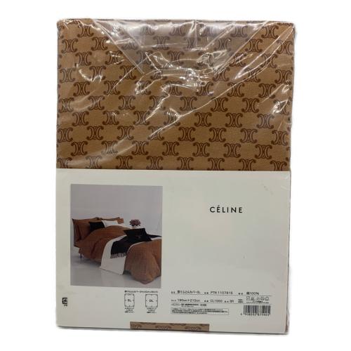 CELINE (セリーヌ) 掛け布団カバー PTN1107815