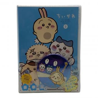 ふりふりキッチンタイマー キャラクターグッズ 初回生産品