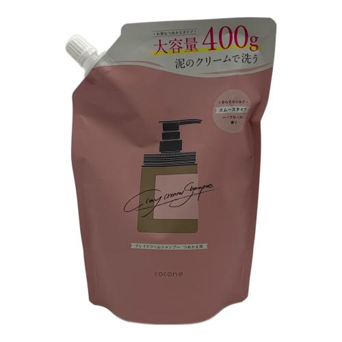 ココネ（cocone） シャンプー＆詰め替えセット クレイクリームシャンプー スムースN 380g＆詰め替え400g×2