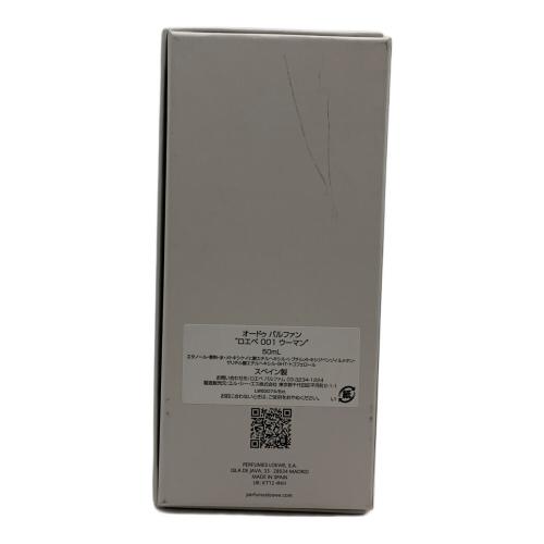 LOEWE (ロエベ) オードパルファム 50ml 残量80%-99% WOMAN