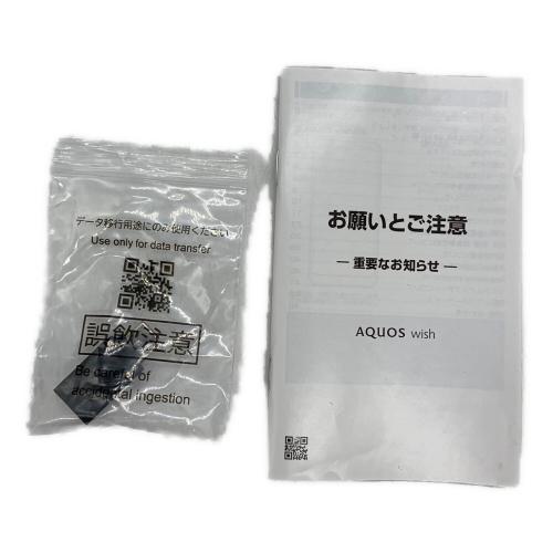 AQUOS wish スマートフォン A104SH