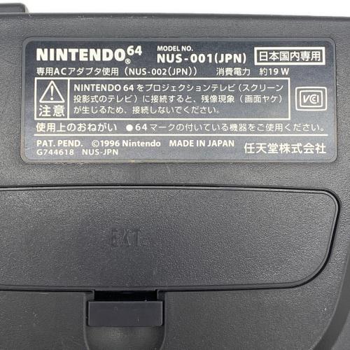 Nintendo (ニンテンドー) Nintendo64 NUS-001