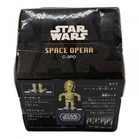 【専用です】STAR WARS スペースオペラ　2体セット STAR WARS (スターウォーズ) スペースオペラ｜トレファクONLINE