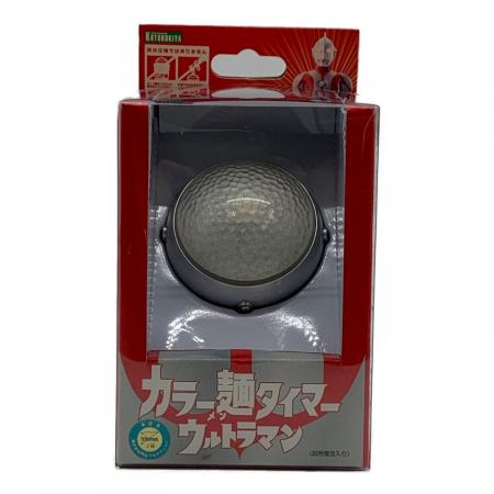 ウルトラマン カラー麺タイマー 壽屋 KOTOBUKIYA (コトブキヤ) カラー麺タイマーウルトラマン 箱付