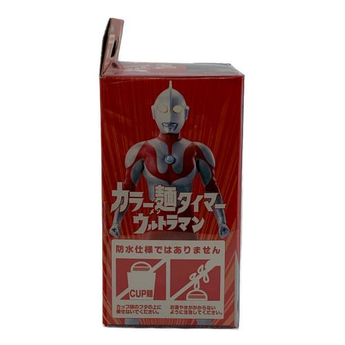KOTOBUKIYA (コトブキヤ) カラー麺タイマーウルトラマン 箱付