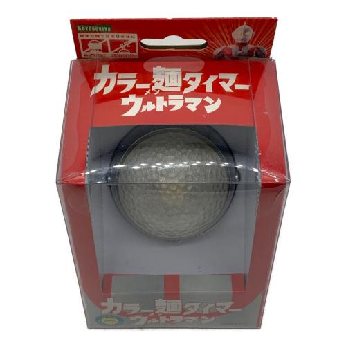 KOTOBUKIYA (コトブキヤ) カラー麺タイマーウルトラマン 箱付