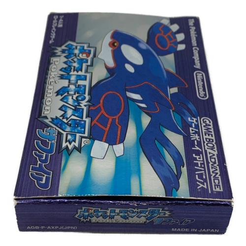 Nintendo (ニンテンドー) ポケットモンスター サファイア&ルビー ゲームソフト CERO A (全年齢対象)