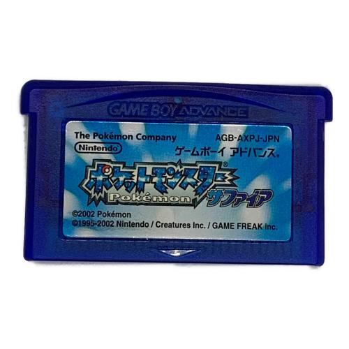 Nintendo (ニンテンドー) ポケットモンスター サファイア&ルビー ゲームソフト CERO A (全年齢対象)