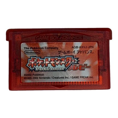 Nintendo (ニンテンドー) ポケットモンスター サファイア&ルビー ゲームソフト CERO A (全年齢対象)
