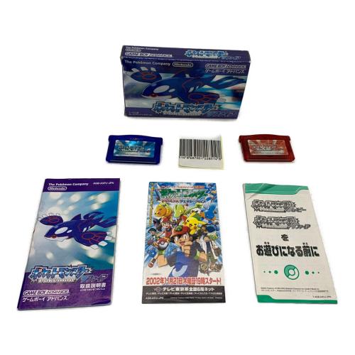 Nintendo (ニンテンドー) ポケットモンスター サファイア&ルビー ゲームソフト CERO A (全年齢対象)