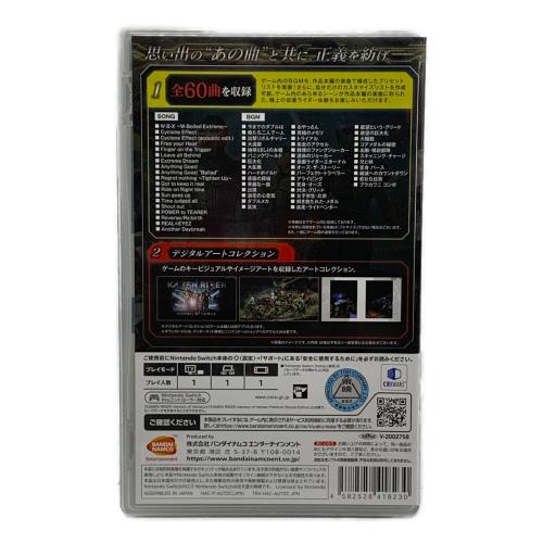 KAMENRIDER memory of heroez Premium Sound Edition Nintendo Switch用ソフト CERO B (12歳以上対象)