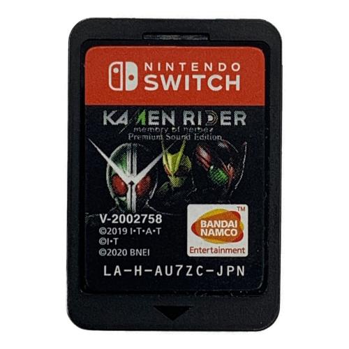 KAMENRIDER memory of heroez Premium Sound Edition Nintendo Switch用ソフト CERO B (12歳以上対象)