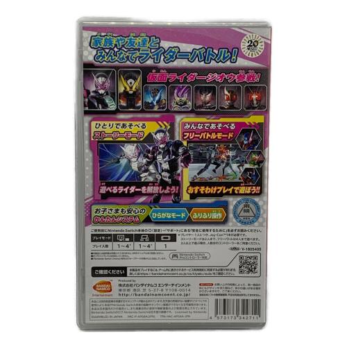 仮面ライダー クライマックススクランブル ジオウ Nintendo Switch用ソフト CERO A (全年齢対象)