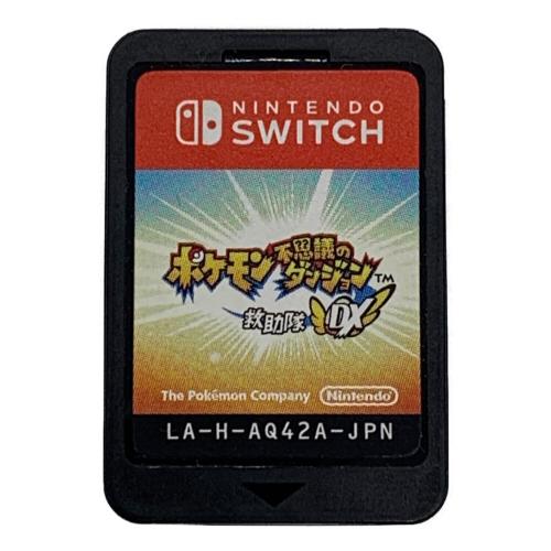 ポケモン不思議のダンジョン 救助隊DX Nintendo Switch用ソフト CERO A (全年齢対象)