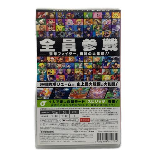 大乱闘スマッシュブラザーズ SPECIAL Nintendo Switch用ソフト CERO A (全年齢対象)