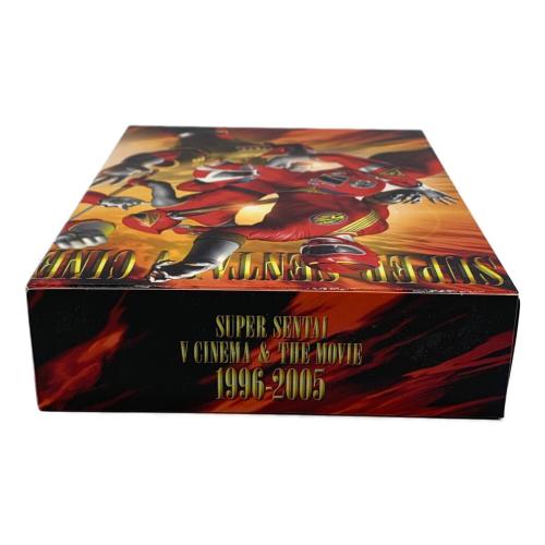 スーパー戦隊 V CINEMA & THE MOVIE Blu-ray BOX 1996‐2005 Blu-ray BOX 初回限定版 〇