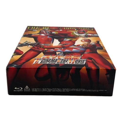 スーパー戦隊 V CINEMA & THE MOVIE Blu-ray BOX 1996‐2005 Blu-ray BOX 初回限定版 〇