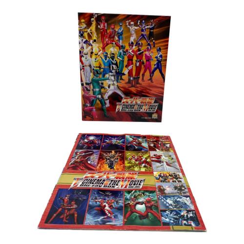 スーパー戦隊 V CINEMA & THE MOVIE Blu-ray BOX 1996‐2005 Blu-ray BOX 初回限定版 〇