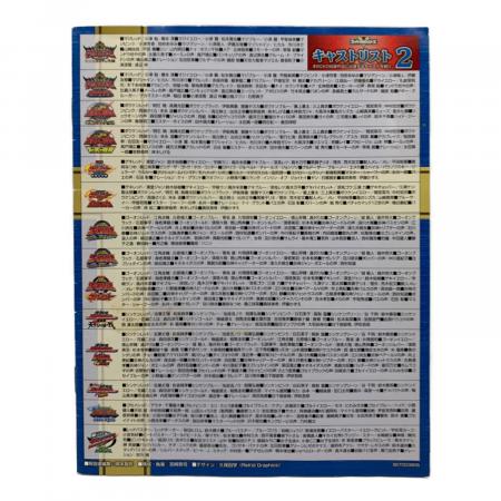 スーパー戦隊 V CINEMA & THE MOVIE Blu-ray BOX 2005‐2013 Blu-ray