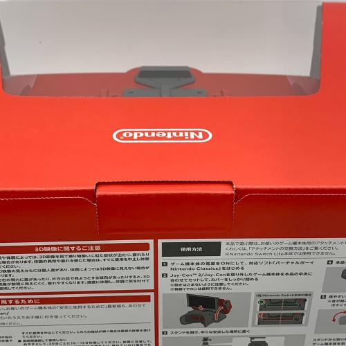Nintendo (ニンテンドー) バーチャボーイ HAC-061