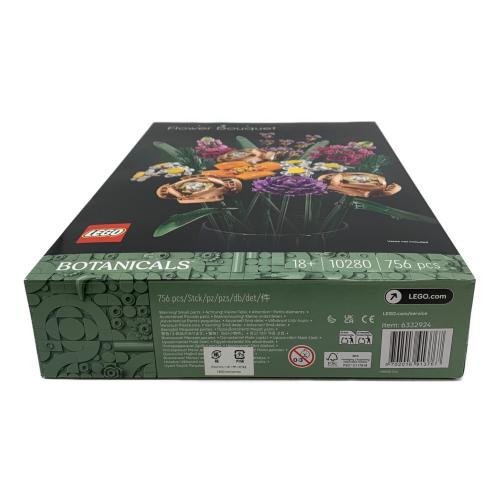 LEGO (レゴ) フラワーブーケ 未使用