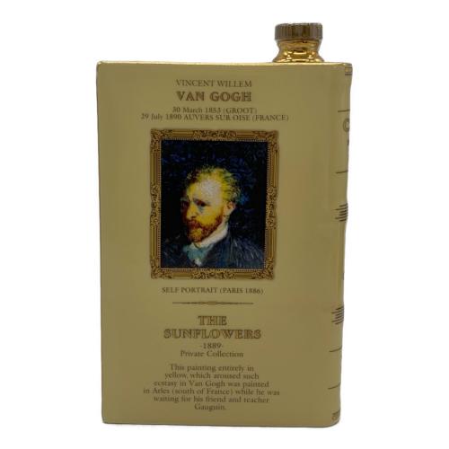 カミュ RESERVE GROUND MASTERS COLLECTION VINCENT VAN GOGH ブランデー 375ml