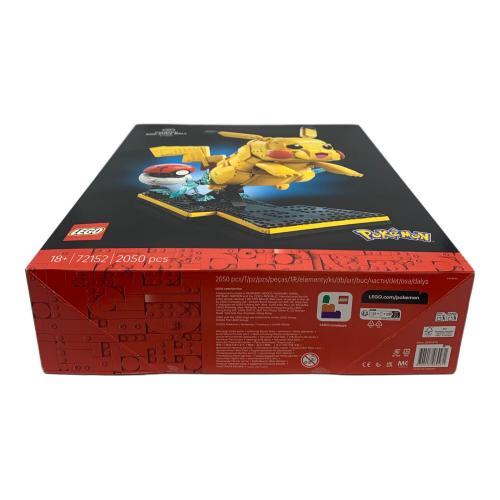 LEGO (レゴ) ピカチュウ&モンスターボール レゴブロック ※日本未発売