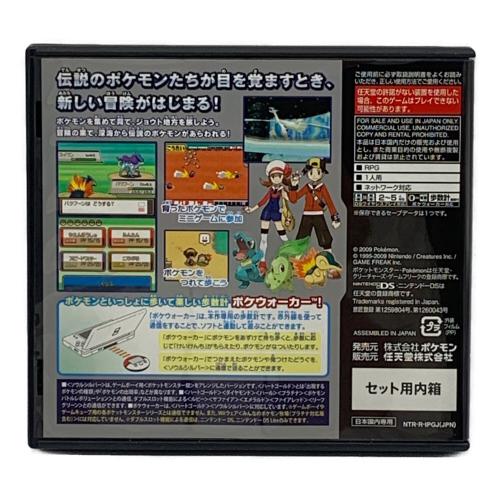 ポケットモンスター ソウルシルバー ゲームソフト ポケウォーカー同梱 CERO A (全年齢対象)