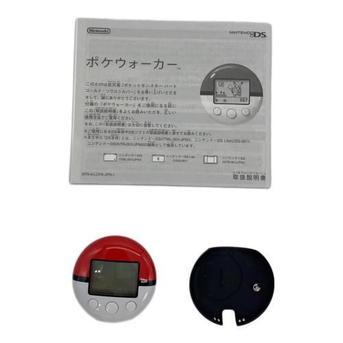 ポケットモンスター ソウルシルバー ゲームソフト ポケウォーカー同梱 CERO A (全年齢対象)