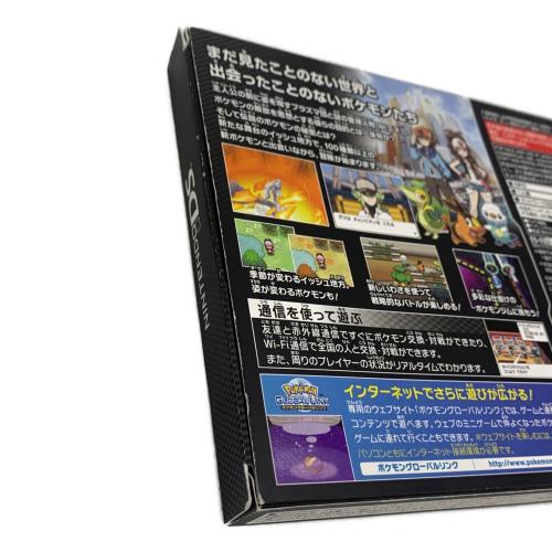 ポケットモンスター ブラック ゲームソフト シュリンク付 CERO A (全年齢対象)