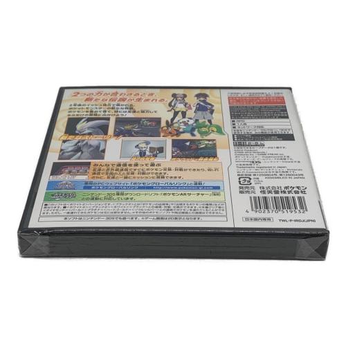 ポケットモンスター ホワイト2 ゲームソフト シュリンク付 CERO A (全年齢対象)