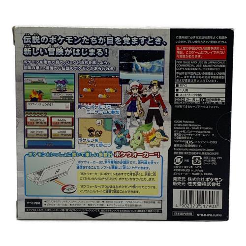 ポケットモンスター ソウルシルバー DS用ソフト CERO A (全年齢対象)